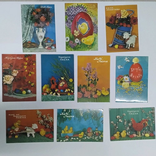 Vintage Easter postcards set of 10 pieces new