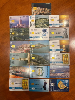 Phone cards used, pack of 19 pieces