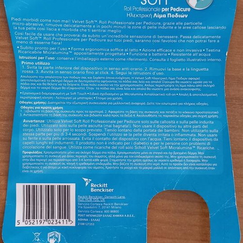 Scholl electric foot file Velvet Soft like new with 2 extra coarse roll-on refills