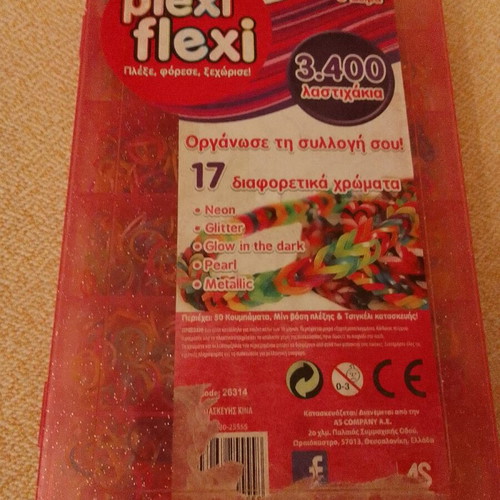 Plexi Flexi rubber band case used