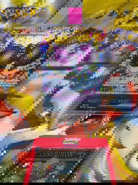 Pokemon Card Pecharunt ex 219/187 Sv8a: Terastal Fest Ex Holo
