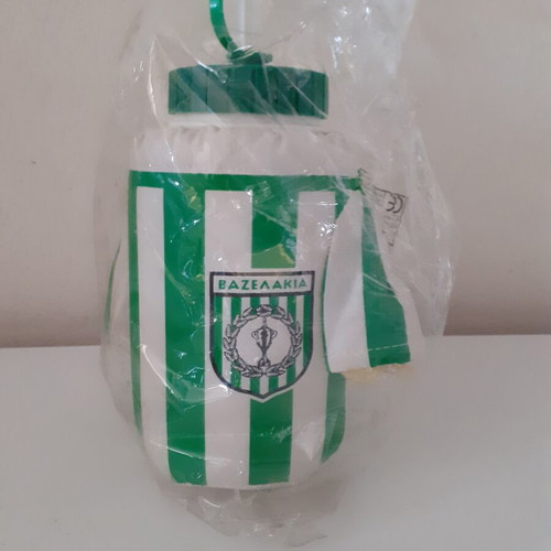 Vazelakia water bottle