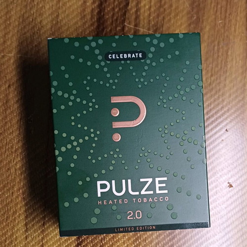 ID Pulze 2.0 Celebrate Edition like new, limited edition