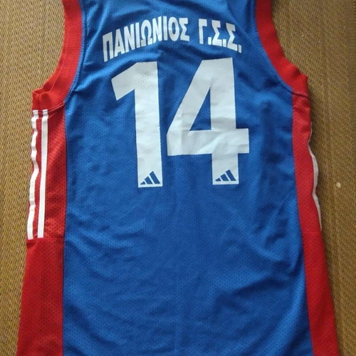 Panionios basketball jersey, authentic game worn