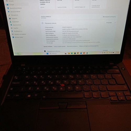 Lenovo Laptop 14" Intel Core i5 8GB 256GB SSD Windows 11 Pro refurbished