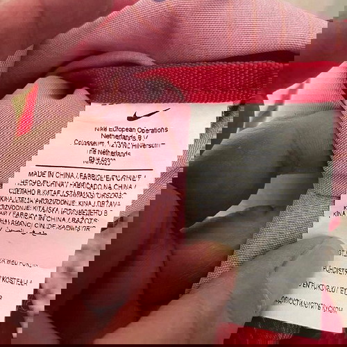 Nike σακίδιο πλάτης γυμναστηρίου 41Χ31