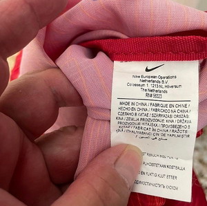 Nike σακίδιο πλάτης γυμναστηρίου 41Χ31