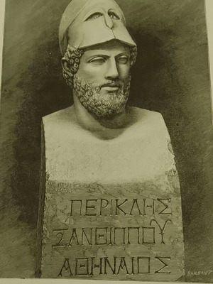 Ξύλογραφη απεικόνιση Περικλής 1880, 26,5x19 εκ.