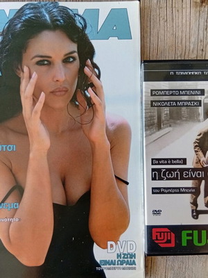 Cinema magazine with DVD La vita è bella like new