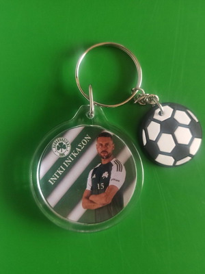 Μπρελόκ ΠΑΟ Ινγκι Ινγκασον στρογγυλό καινούργιο