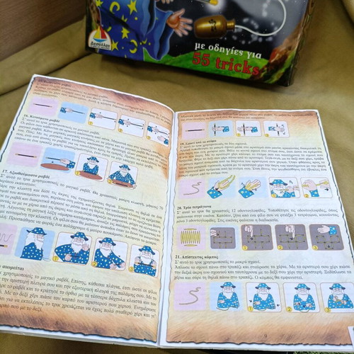 Magic set for kids used, 55 tricks with instructions