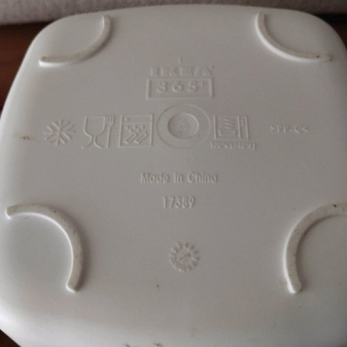 IKEA 365+ square bowl 14.5×14.5×12 cm used with lid