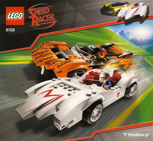 LEGO Speed Racer 8158: Speed Racer & Snake Oiler