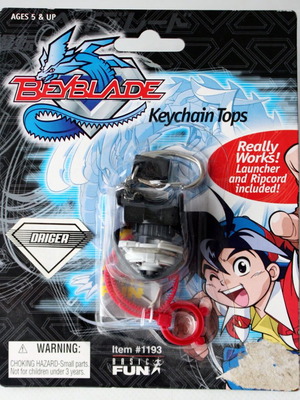 2002 Beyblade Keychain Tops Driger Launcher with Ripcord sealed