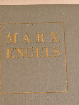 Συλλεκτικό βιβλίο 790 σελίδων, έκδοση Μόσχας 1970