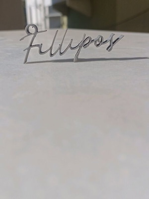 3D Printed Key Brelock with Custom Name Design