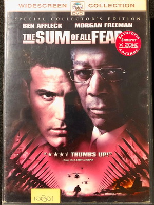 The Sum of All Fears DVD μεταχειρισμένο, δράσης, περιπέτεια, υπότιτλοι