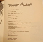 Pretty Maniacs Volume 1 manga like new, 2005 edition