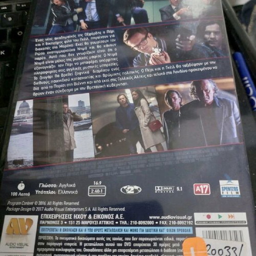 Our Kind of Traitor DVD used, action adventure thriller with subtitles