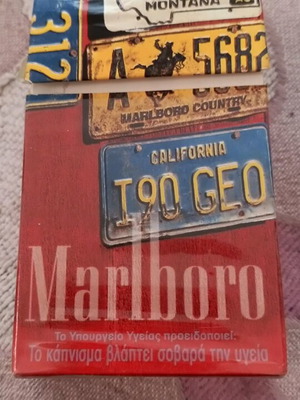 Marlboro συλλεκτικό πακέτο μεταχειρισμένο με ζελατίνα και ταινία γνησιότητας