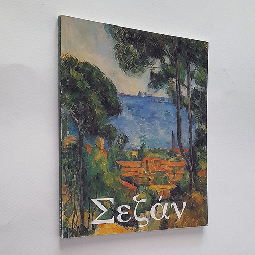 Paul Cézanne The Life and Work Used