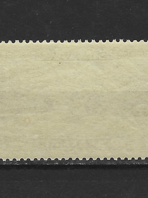 Στάδιο 1934 ασφράγιστο με σαρνιέρα καινούργιο