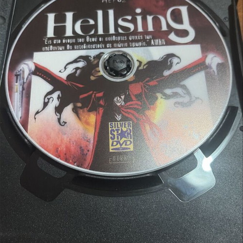 Hellsing Anime DVD 1st Part Greek Edition with Subtitles like new