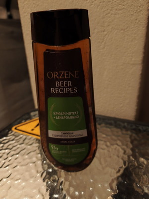 Orzene Beer Recipes σαμπουάν εξισορρόπησης λιπαρότητας, καινούργιο