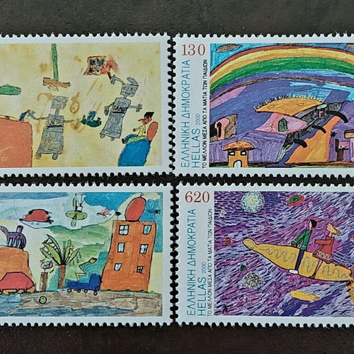 Greek stamps 2000 “The Future Through Children’s Eyes” new MNH