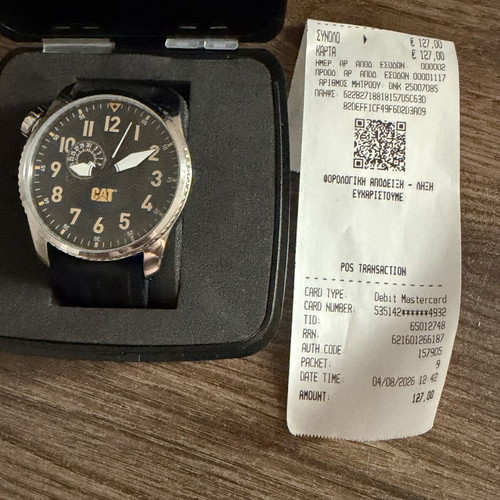 Cat watch new with purchase receipt