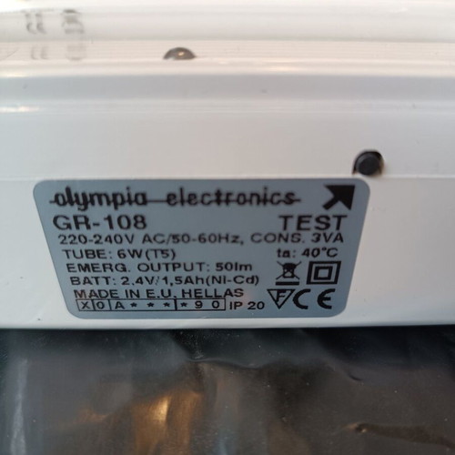 Olympia Electronics GR-108 Emergency Light New