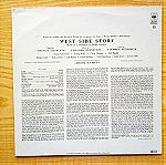  WEST SIDE STORY - Original Broadway Cast , (1959) Δίσκος Βινυλίου Leonard Bernstein. Musical