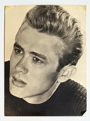 Καρτ Ποσταλ James Dean Παραγωγής 1985 Σε Άριστη Κατάσταση