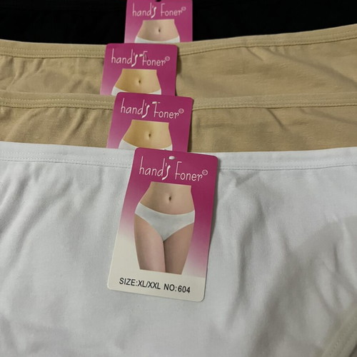 Women's underwear pack XL/XXL new, black and beige