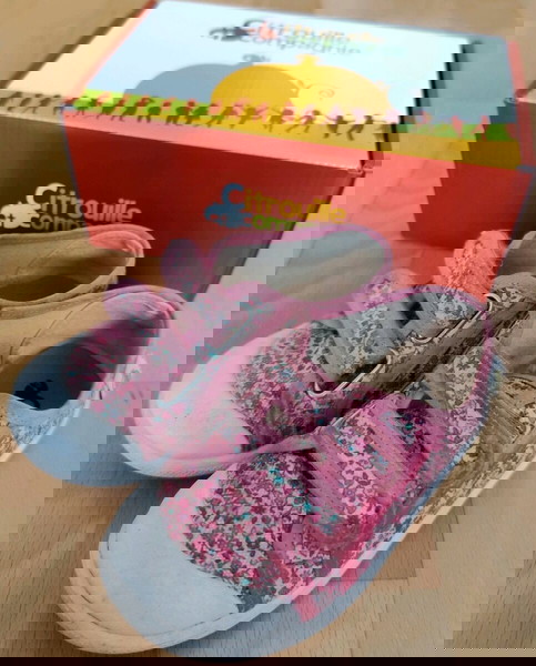 Ανοιξιάτικα sneakers, Citrouille et Compagnie, No 25
