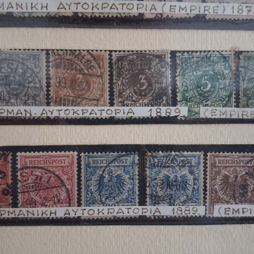 Historical German Empire (1872–1916) Stamp Collection Frame