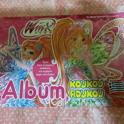 Koukouroukou Winx album with 5 stuck stickers