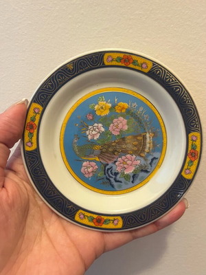 Japanese porcelain decorative plate like new