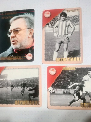 Olympiacos Imago Cards used, pack of 4 pieces