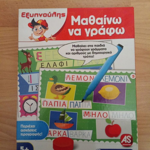Smart Activities Game AS Clementoni used Learn to Write 5+