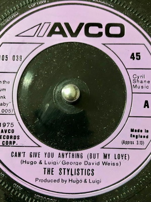 The Stylistics Can't Give You Anything (But My Love) βινύλιο 7" μεταχειρισμένο