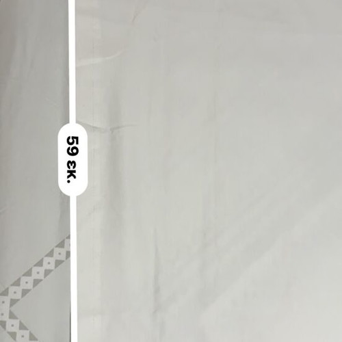 Boss T-shirt new, white, size XXL