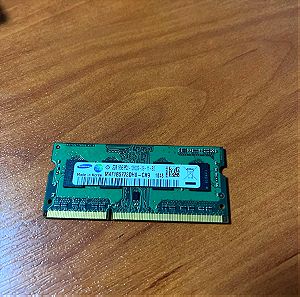 Samsung μνήμη RAM 2gb PC3 10600S
