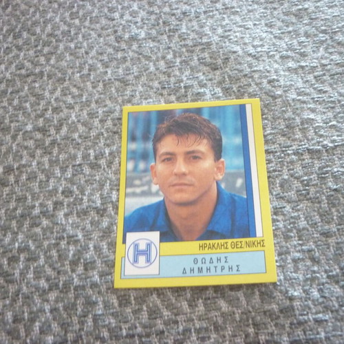 Δημήτρης Θώδης Ηρακλής Panini Ελληνικό Ποδόσφαιρο 1995 αυτοκόλλητο #152 καινούργιο