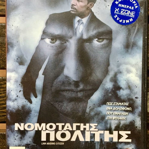 Law Abiding Citizen DVD used, action adventure, subtitles