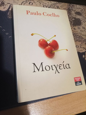 Moiheia by Paulo Coelho, Livani editions, like new