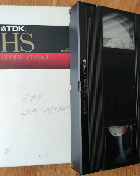 Βιντεοκασέτα οικιακής εγγραφής ΕΡΤ 1992 Τελετή έναρξης Ολυμπιακών