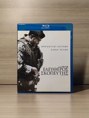 American Sniper Blu-Ray μεταχειρισμένο με ελληνικούς υπότιτλους