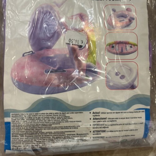Inflatable baby float new in packaging
