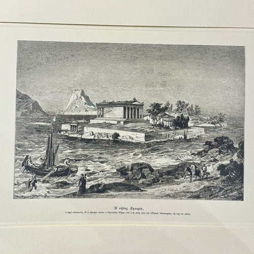 The Ancient City Collectible Edition with 12 Chromolithographic Reproductions